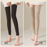 猫人长筒袜套女加长款护膝空调房老寒腿羊绒保暖加厚毛圈护腿袜秋冬季 【加长款 黑色+卡其】 2双 均码