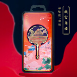 小雕匠金属书签文具北京旅游地标纪念品故宫博物馆文化古风创意中国风教师节送老师毕业纪念品学生日礼物