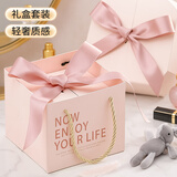 八海鸟礼盒空盒生日礼物圣诞节元旦礼物包装盒订婚结婚伴手礼盒双开