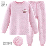 巴布豆儿童保暖内衣套装秋冬加厚纯棉男童秋衣秋裤全棉女童宝宝 女童浅粉 7633 130cm 参考身高120-130