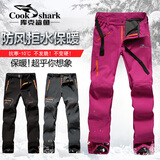 库克鲨鱼（cookshark）新款上市户外软壳裤秋冬加绒加厚保暖冲锋登山滑雪防风防水抓绒裤 女款玫红色 M