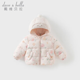 戴维贝拉（DAVE＆BELLA）童装男童羽绒服洋气儿童连帽外套保暖女宝宝衣服秋冬新年小童上衣 花朵印花【现货】 130 cm（建议身高120-130cm）