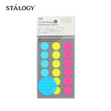 STALOGY 标签贴 标签纸贴纸 口取纸 便利贴 贴纸标签 圆点贴 便签 索引纸 16mm 混色荧光