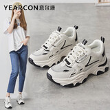 意尔康女鞋老爹鞋女网面休闲运动跑步鞋 E62401800 纯洁白/玛瑙黑 35