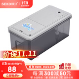 新功（SEKO） 自动感应蓄水箱茶具茶渣桶 10L大容量纯净水储水箱茶水桶水箱 净水蓄水箱SX-001