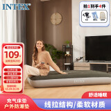 INTEX 64107充气玩具床垫露营户外防潮垫 陪护午睡躺椅单人加大折叠床