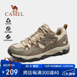 骆驼（CAMEL）王俊凯同款-昆仑山 登山鞋防泼水防滑徒步鞋男女户外运动爬山鞋36