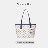 纽芝兰（NUCELLE）沈月同款飞马托特包2025新款单肩手提大容量上班通勤女包生日礼物