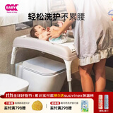 OKBABY 宝宝洗澡盆折叠支撑架洗澡台护理尿布台婴儿浴盆支撑架