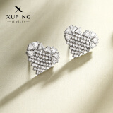 XUPING旭平首饰精致小巧耳钉 晶莹白耳钉 女生