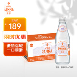 普娜（Acqua Panna）意大利原装进口天然泉水 饮用水 250ml*24瓶