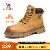 骆驼（CAMEL）王俊凯同款马丁靴男户外复古情侣大黄靴王者凯甲系列登山工装鞋子 G13W136121R 驼色/咖啡 (加绒款) 42