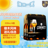 SWINKELS FAMILY BREWERSCORNET比利时原装进口 橡树风味精酿啤酒 330ml*6瓶 Cornet橡木6瓶装 330mL 6瓶 小酒版 6瓶装