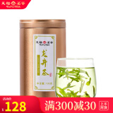 天福茗茶 2024新茶早春龙井绿茶一级绿茶茶叶罐装100克