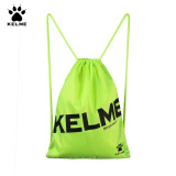 KELME/卡尔美束口袋抽绳双肩背包足球收纳袋健身运动包K034 荧光绿 均码(35cm*45cm)