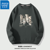 真维斯（JEANSWEST）卫衣男女款2024重磅外套宽松加大码休闲风卫衣青少年情侣学生上衣 深灰（山水游龙） 2XL(推荐体重150斤-170斤左右)