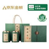 第一江南绿茶龙井特级250g2025新茶明前茶叶礼盒装春茶嫩芽高端送礼品