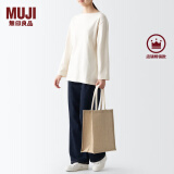 无印良品（MUJI） 黄麻简易收叠购物袋 A4 手提包 托特包 包包 手提袋麻布袋通勤包 长36*宽31.5*高15cm