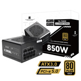 Thermalright(利民) 额定850W TR-TG850 ATX3.0电源 金牌全模组 原生PCIE5.0 全日系电解电容 14CM小机身