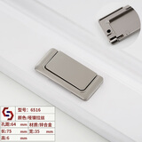 利德仕现代简约隐形柜门抽屉平装暗拉手暗扣明装黑色隐藏橱柜衣柜门把手 哑镍拉丝升级款 孔距:64MM