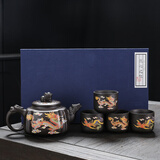 正宗紫砂壶变色茶壶龙凤呈祥茶具半手工凤鸣四方壶带鸟叫声泡茶壶 变色凤鸣紫砂四方壶-1壶4杯