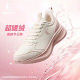 乔丹运动鞋女轻便跑步鞋舒适休闲鞋子慢跑鞋妈妈鞋-象牙白/白桃粉36