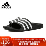 阿迪达斯 （adidas）男子游泳系列ADILETTE AQUA运动 拖鞋F35543  36.5码UK4码