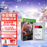 希捷（SEAGATE）NAS硬盘10TB 企业级 256MB 7200转 CMR垂直 SATA 希捷酷狼PRO 机械硬盘 550年负载 数据恢复服务