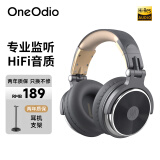 OneOdio头戴式耳机 音乐耳机 专业录音监听耳机DJ主播调音台录音棚专用 高保真HIFI全封闭 Pro10 钛空灰