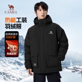骆驼（CAMEL）男装工装羽绒服秋冬款加厚保暖连帽男女同款防寒外套M13CF00100A
