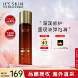 伊思（It’s skin）晶钻焕颜修护爽肤水140ml 淡化细纹补水保湿抗皱精华水男女适用