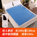 小绵羊（M）电热毯双人双控调温1.5米床1.8m单人学生宿舍0.9m加厚电褥子家用 双人1.3x1.6米高中低档单控-蓝色