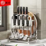 奥的不锈钢刀具收纳架厨房刀架置物架多功能菜刀架子筷子筒一体锅盖架 升级加高带挡刀板梯形设计款（双不锈钢筷筒+五刀槽）
