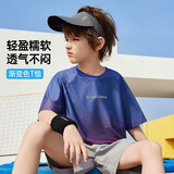 ASK JUNIOR男童T恤夏款轻薄快干渐变短袖插肩运动跑步半袖T恤男中大童上衣
