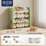 幼贝臣儿童玩具收纳架多层家用宝宝置物架玩具箱储物架组合分类整理神器 【大号豪华版】-小熊收纳架-绿色