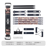 INNSTAR卧推神器家用健身器材胸肌臂力训练器拉力器练背锻炼胸肌力量训练 大漠全功能套装(含可拆杆)