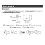 洛克兄弟（ROCKBROS） 吸盘式车顶自行车架车载汽车行李架强力吸附山地公路自行车装备 桶轴配件*1（下单联系客服确认尺寸)