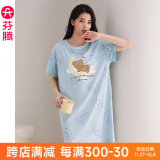 芬腾睡裙女夏纯棉短袖圆领可爱睡衣薄款大码全棉家居服连衣裙短裙 FX25290103灰兰 3XL/180（建议160-175斤）