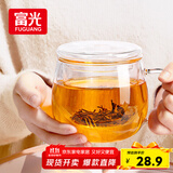 富光花茶杯 男女士茶水分离杯子 双层办公泡茶玻璃杯带把高硼硅水杯