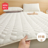 名创优品（MINISO）抗菌床垫床褥1.5x2米 夹棉软褥子可折叠榻榻米床垫宿舍床垫