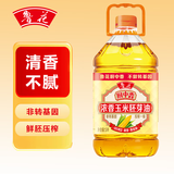 鲁花玉米油 食用油浓香玉米胚芽油非转基因压榨5L
