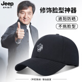 Jeep吉普帽子男街头鹰标韩版鸭舌帽四季户外防晒帽遮阳帽中老年棒球帽 深蓝色 56-61cm可调节