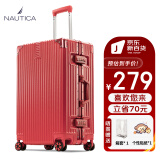 NAUTICA结婚行李箱陪嫁箱28英寸大红色箱子拉杆箱女皮箱婚礼铝框密码箱