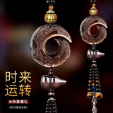 齐选汽车挂件车内挂饰黑曜石时来运转平安车载高端玉石后视镜吊坠 黑曜石时来运转-黑色玛瑙款