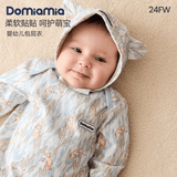 DOMIAMIA新生儿衣服婴儿包屁衣宝宝秋冬服饰婴儿哈衣爬服满月服和尚服 诺伊麦穗-套头款【棉氨双面】 59cm （推荐1-3个月）