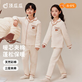 顶瓜瓜儿童空气棉家居服套装彩棉三层夹棉中厚男童女童睡衣 6B10 160