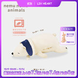 LIV HEART日本北极熊睡觉抱枕毛绒儿童玩具熊娃娃公仔陪睡抱睡大玩偶礼物女 【暖心款】幸运熊 L号（尺寸见详情）