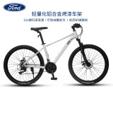 福特山地自行车成人男女士青少年学生变速铝合金单车 LM350 星耀白L码