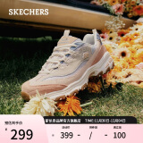 斯凯奇（Skechers）女鞋奶茶熊莫兰迪熊猫鞋百搭厚底增高老爹鞋休闲运动鞋149238