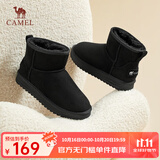 骆驼（CAMEL）雪地靴女冬季新款加绒保暖加厚棉鞋休闲短靴子 L23W275157黑色 39 (245mm)